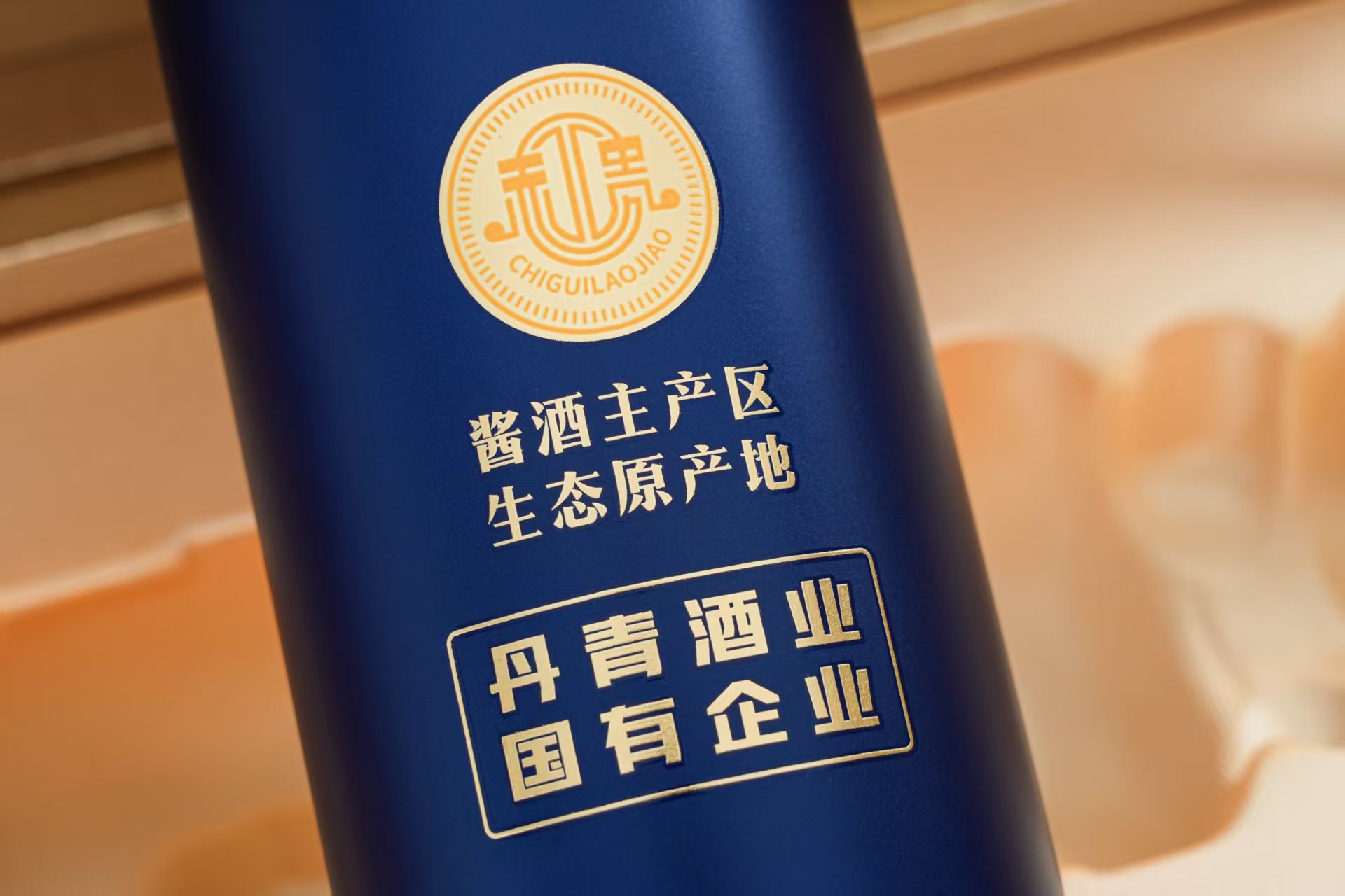 微信图片_20250727162130