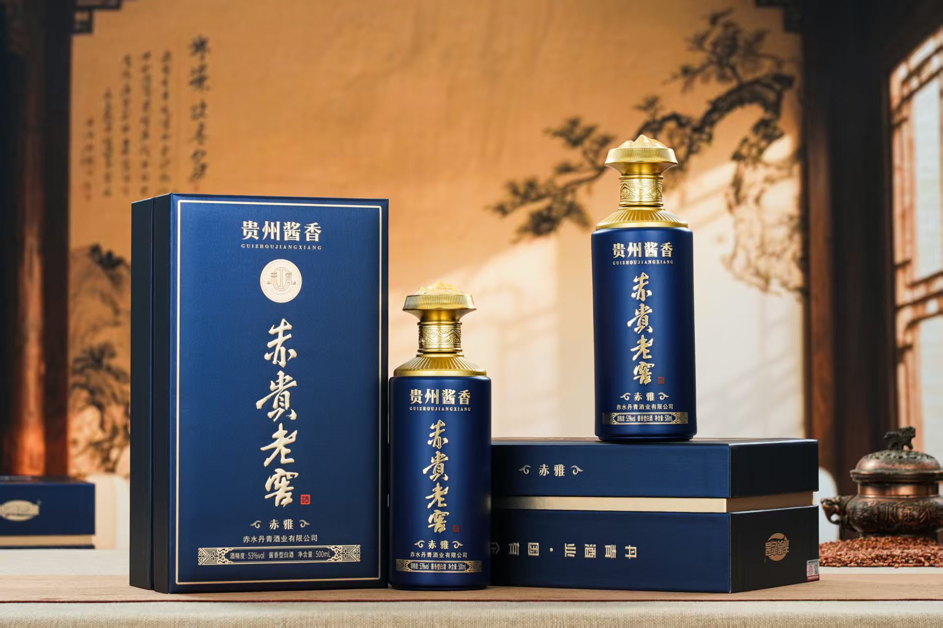 微信图片_20250727162134