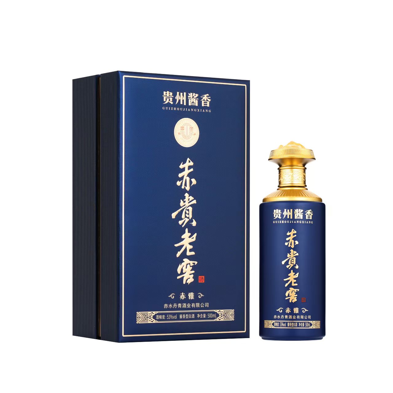 微信图片_20250727162126